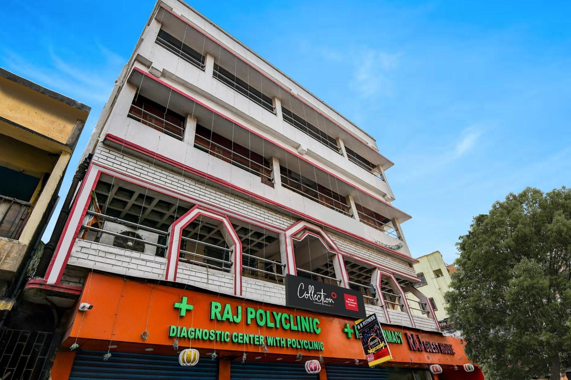 Super Collection O Raj Guest House Near Kolkata Airport Gauripur  Exteriér fotografie